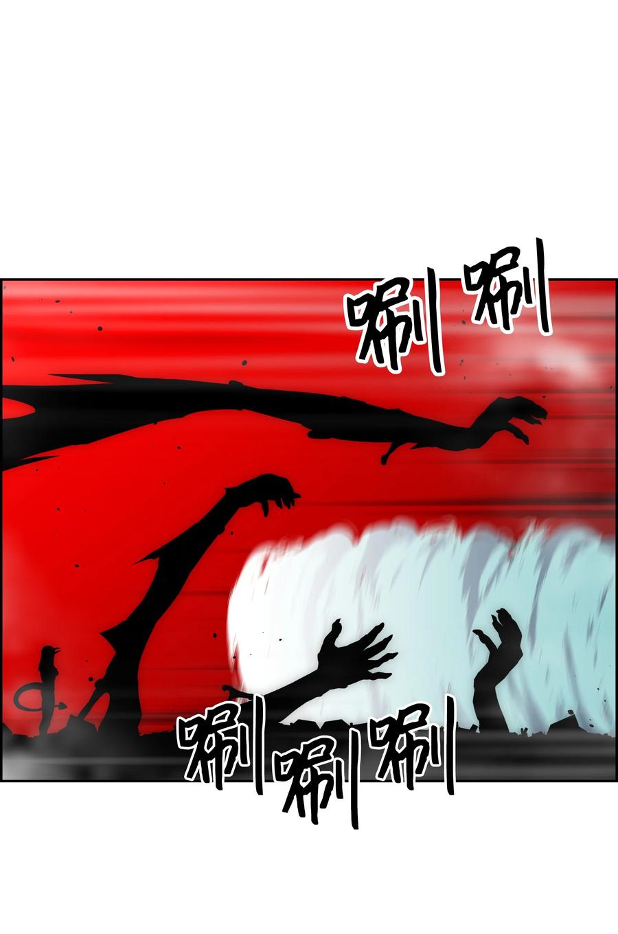 30 莉莉登场41