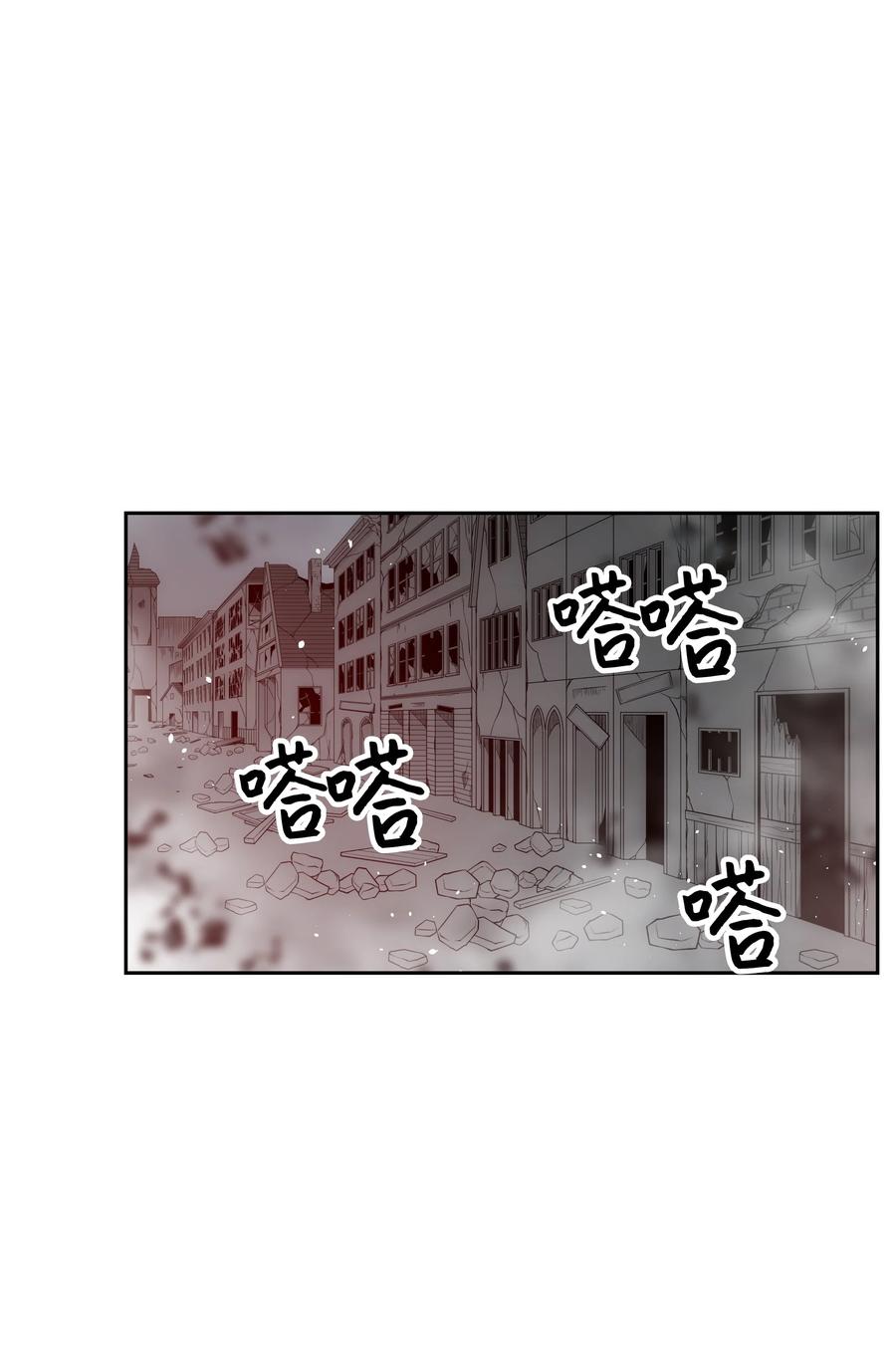 30 莉莉登场43