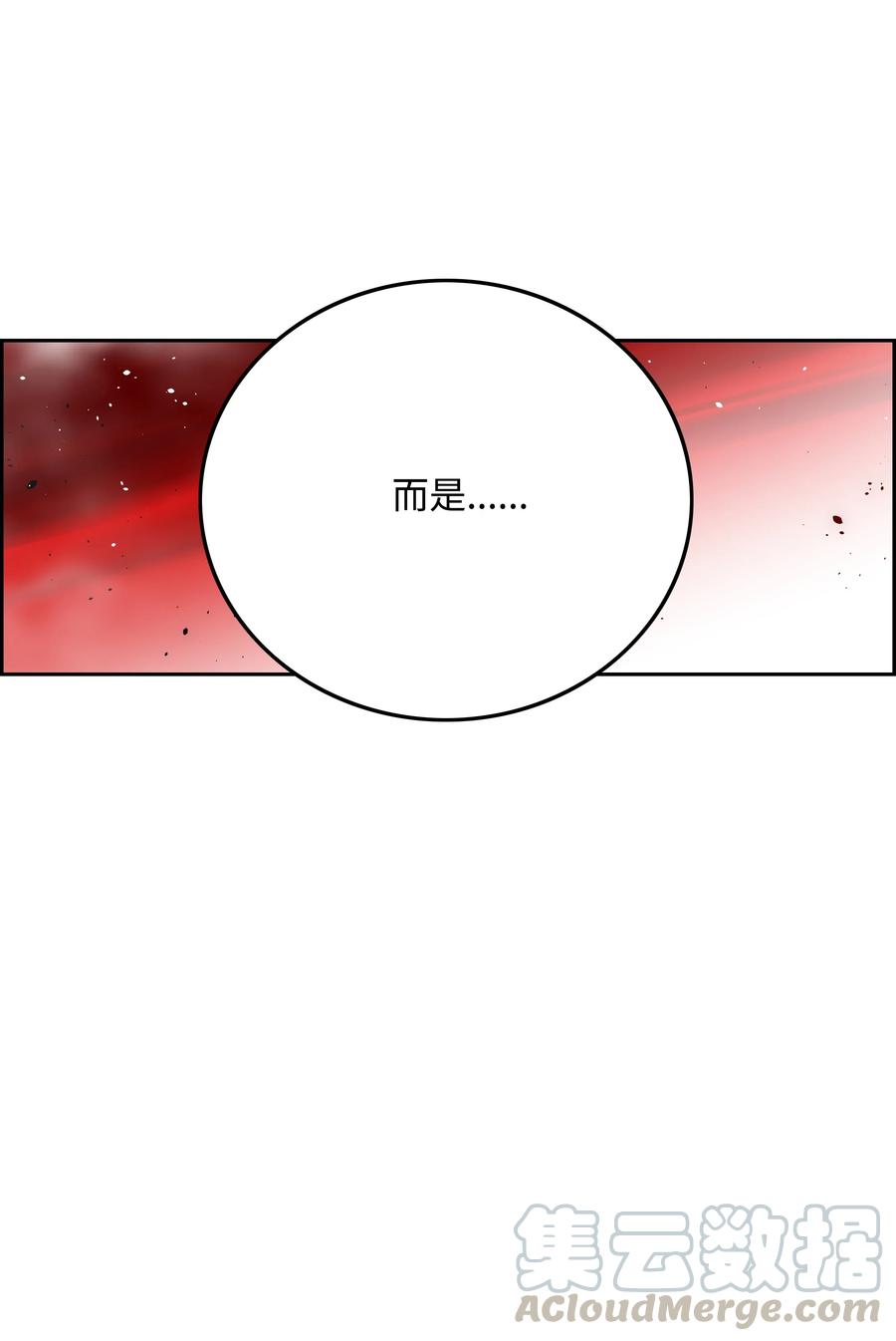 30 莉莉登场45