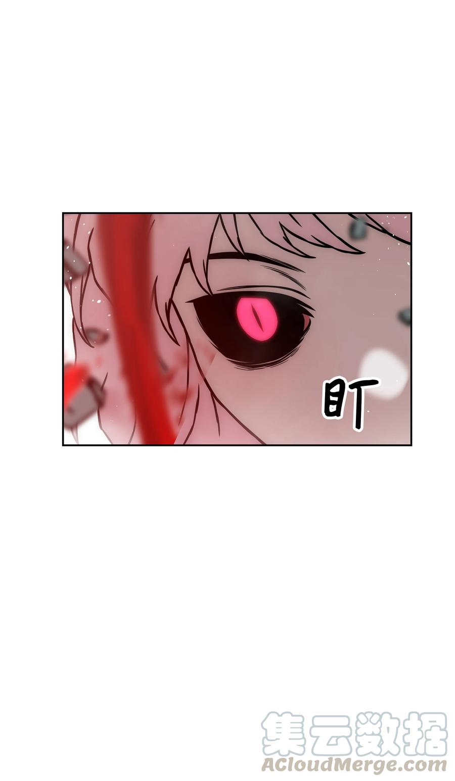 30 莉莉登场61
