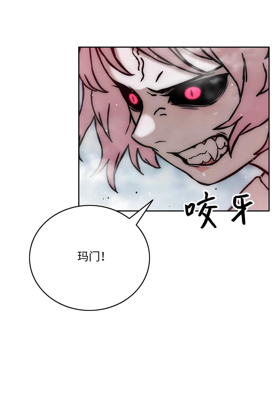 30 莉莉登场63