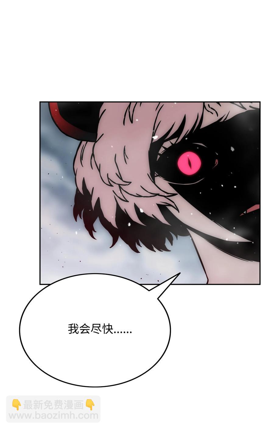 30 莉莉登场66
