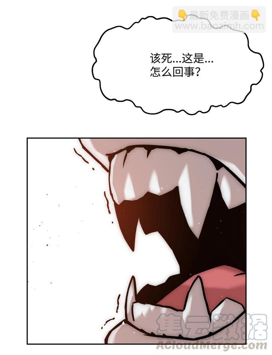 30 莉莉登场70