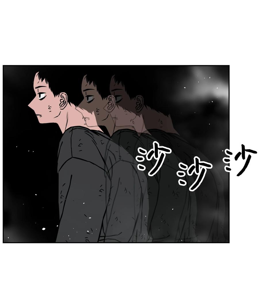 30 莉莉登场8