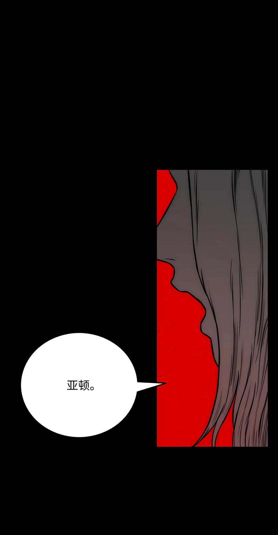 35 劲敌10