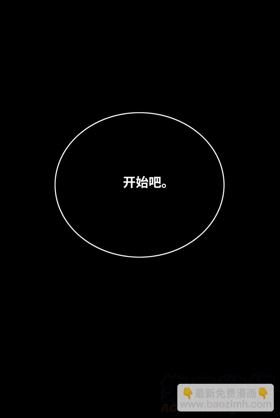 35 劲敌15