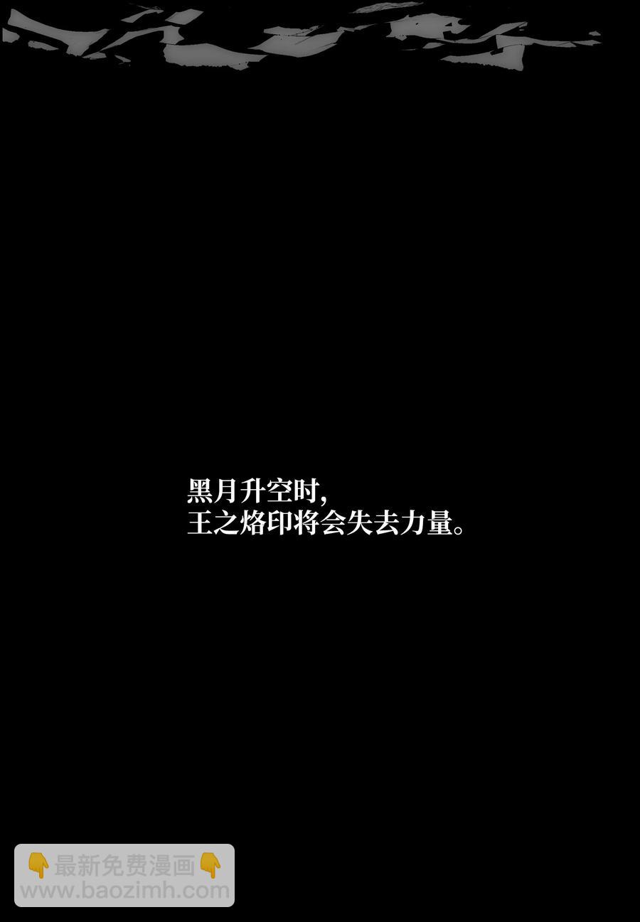 35 劲敌2