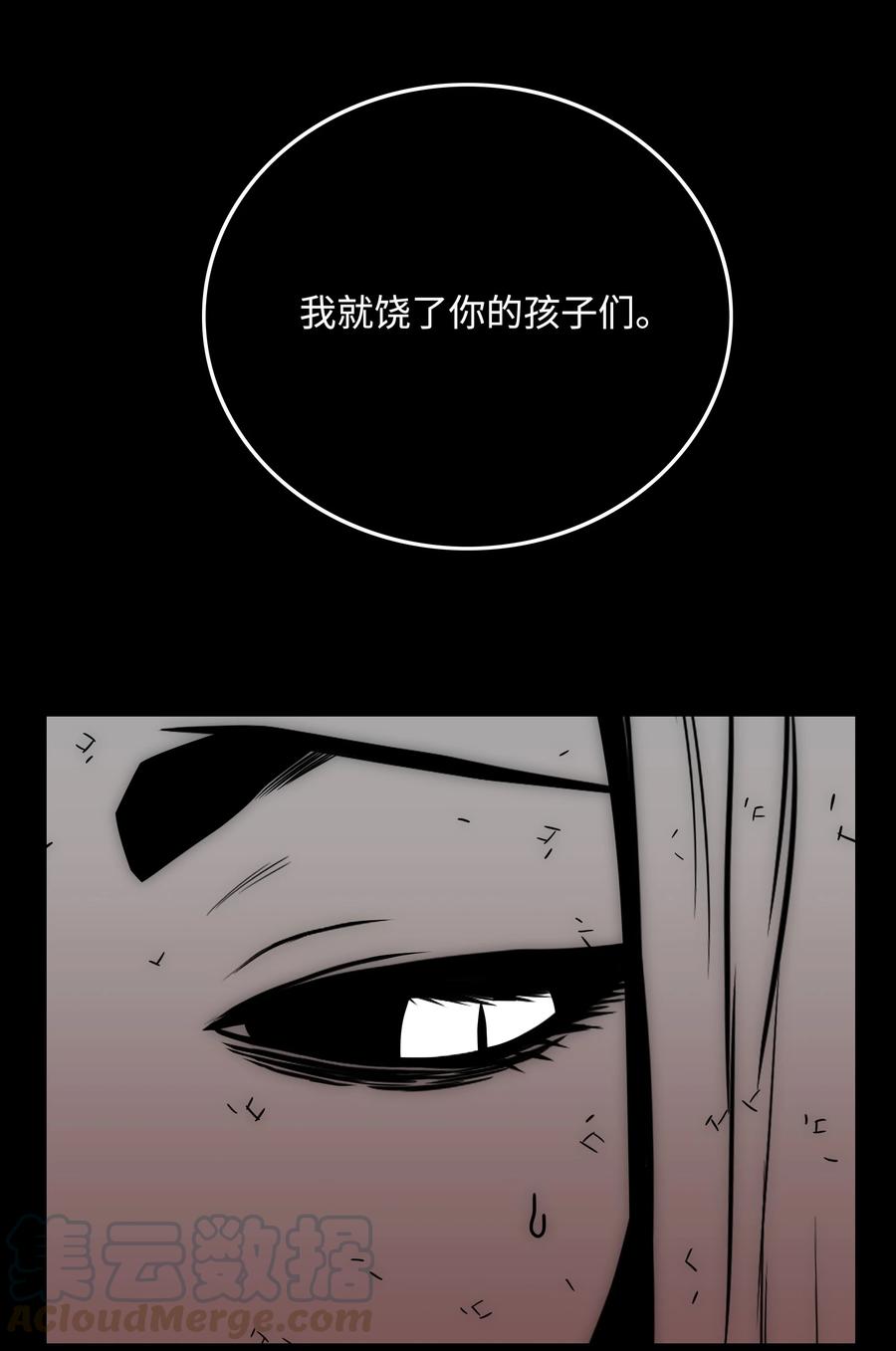 35 劲敌27