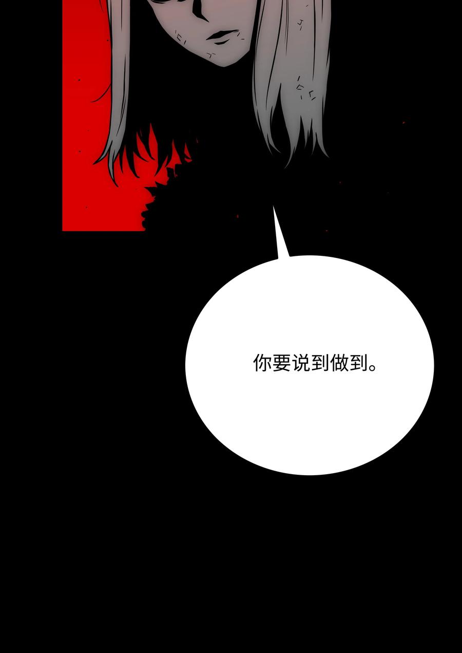 35 劲敌31
