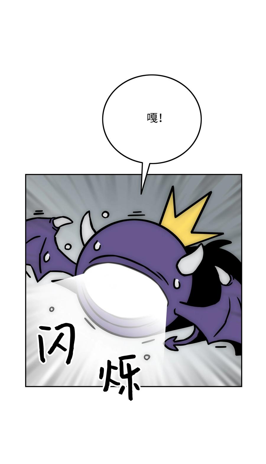 35 劲敌65