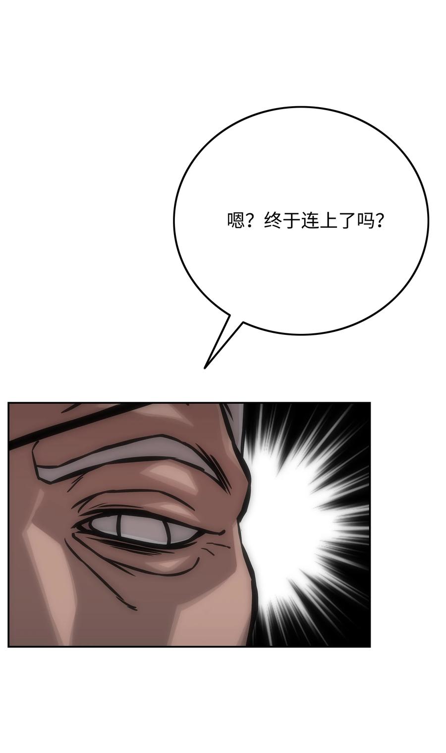 35 劲敌66