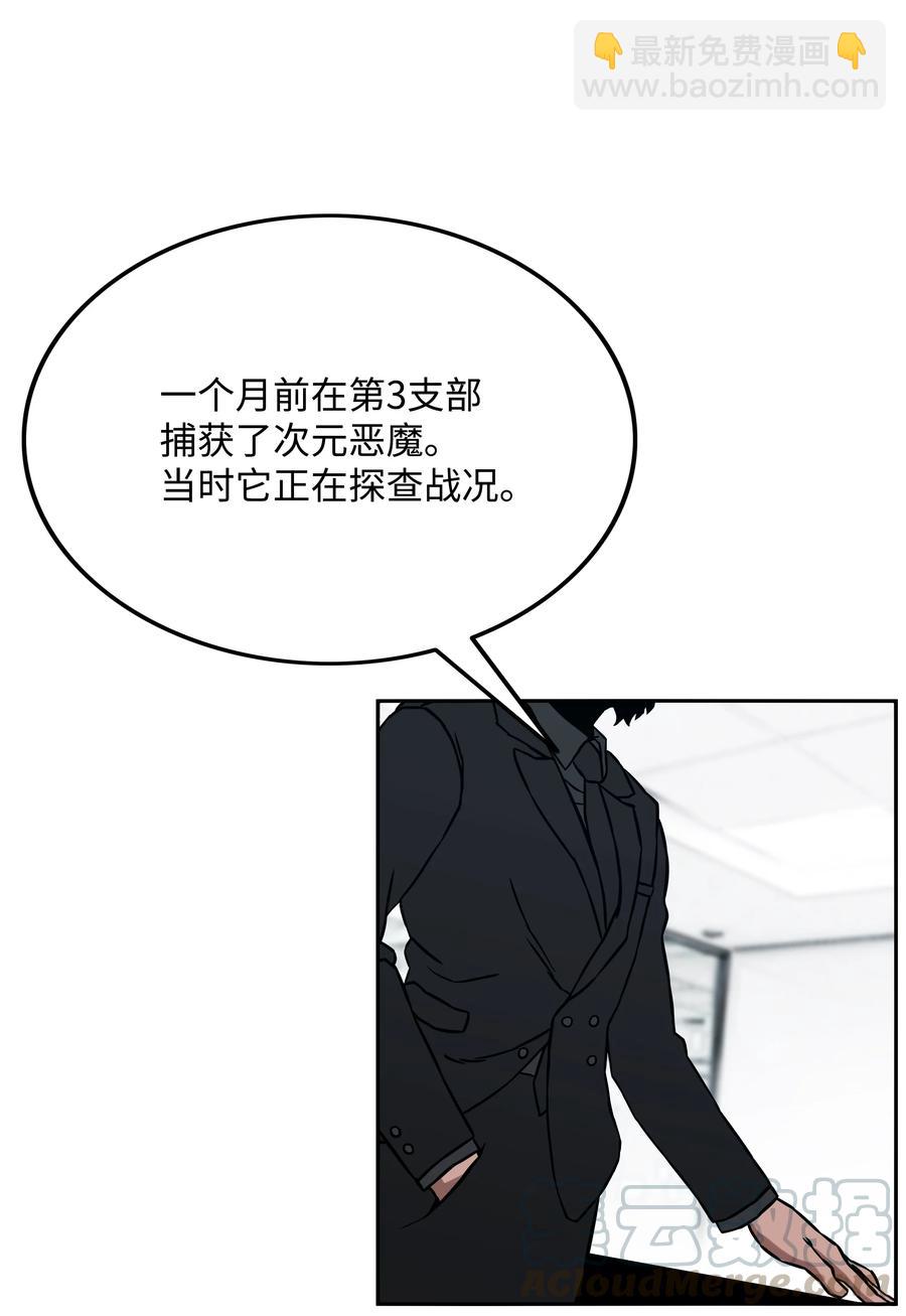 35 劲敌67