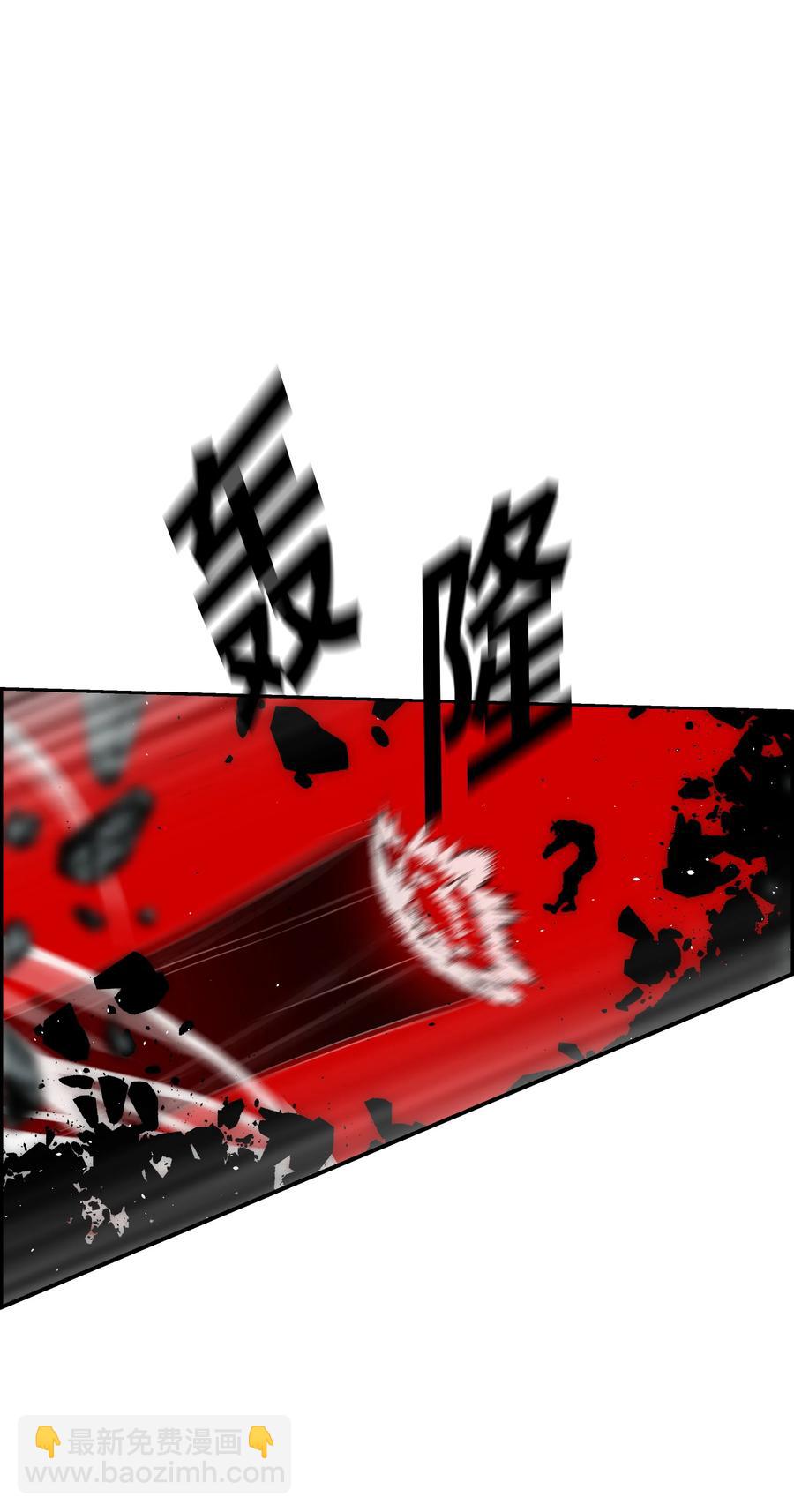 37 路西法10
