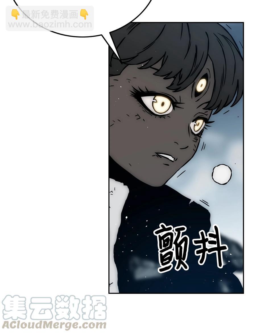 37 路西法15
