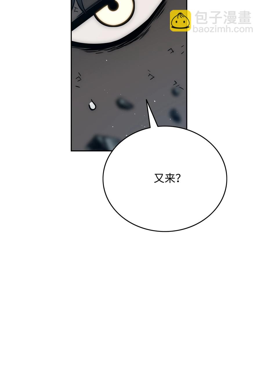 37 路西法20