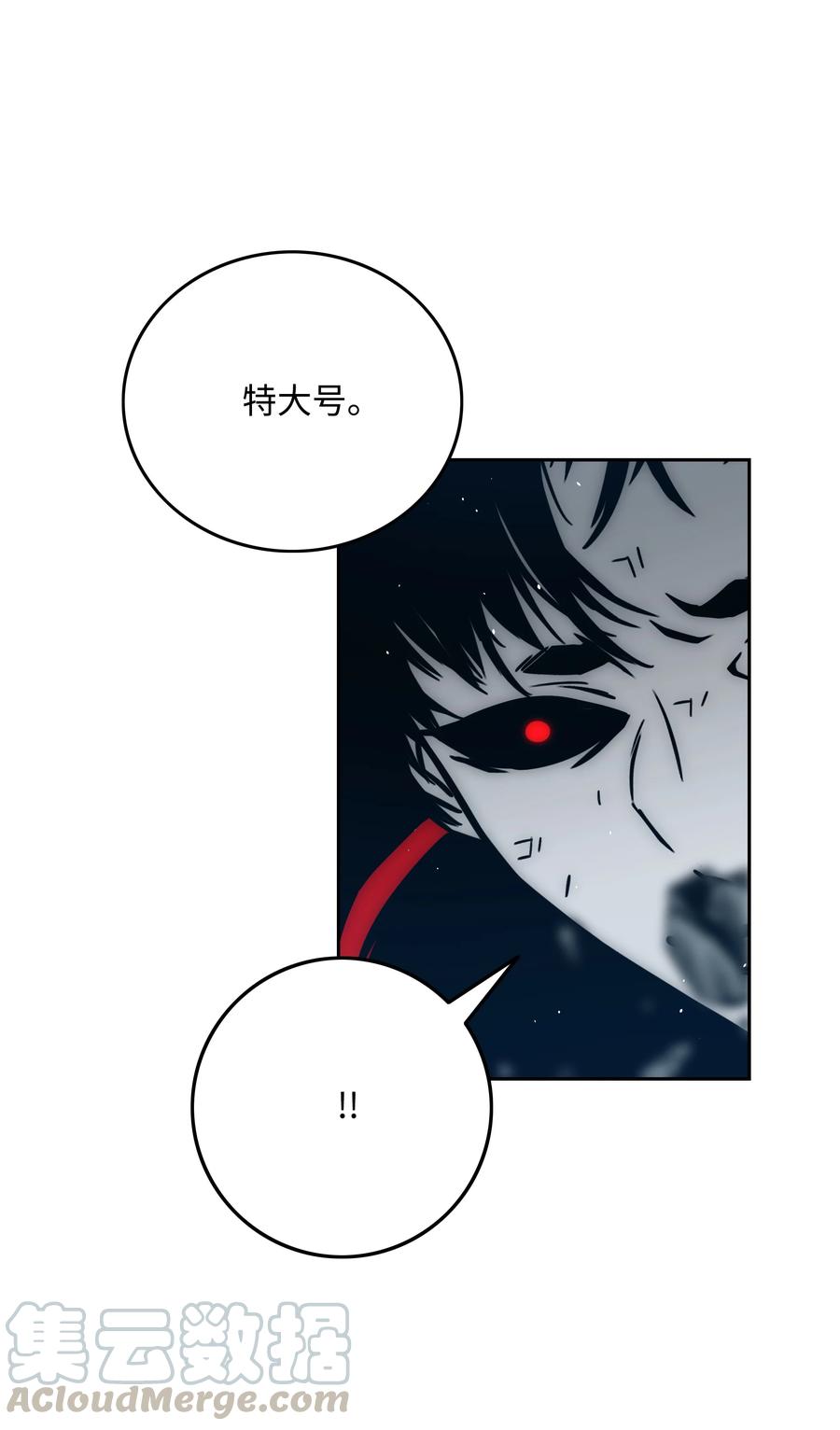 37 路西法24