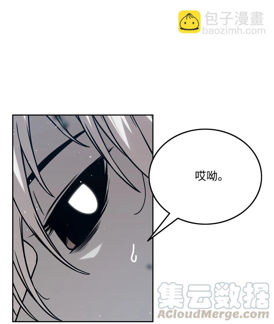37 路西法36