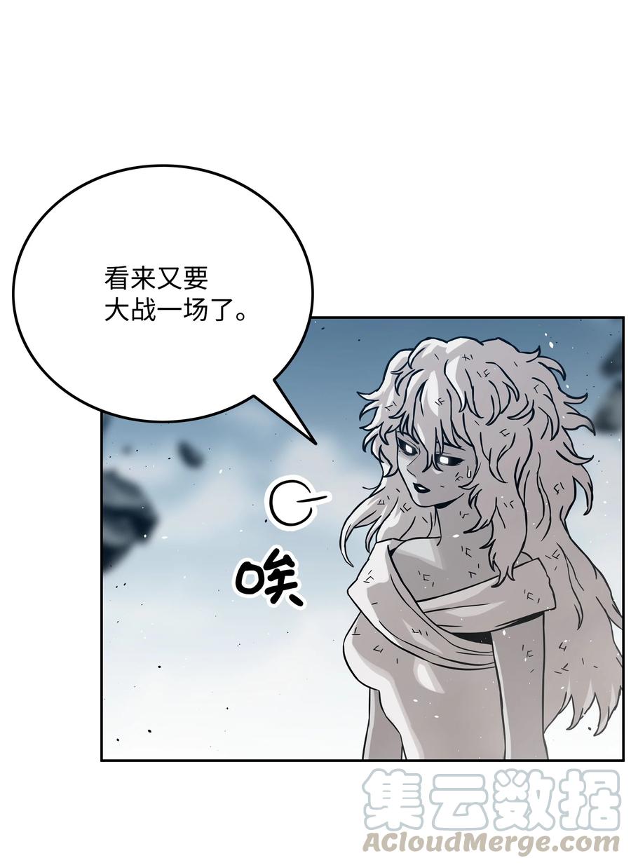 37 路西法39