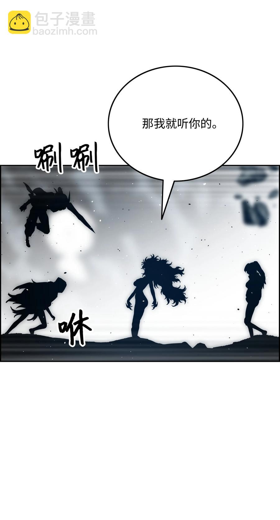 37 路西法44