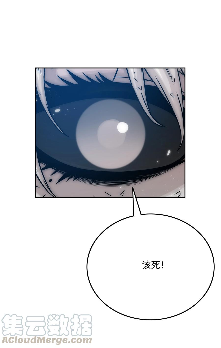 37 路西法55