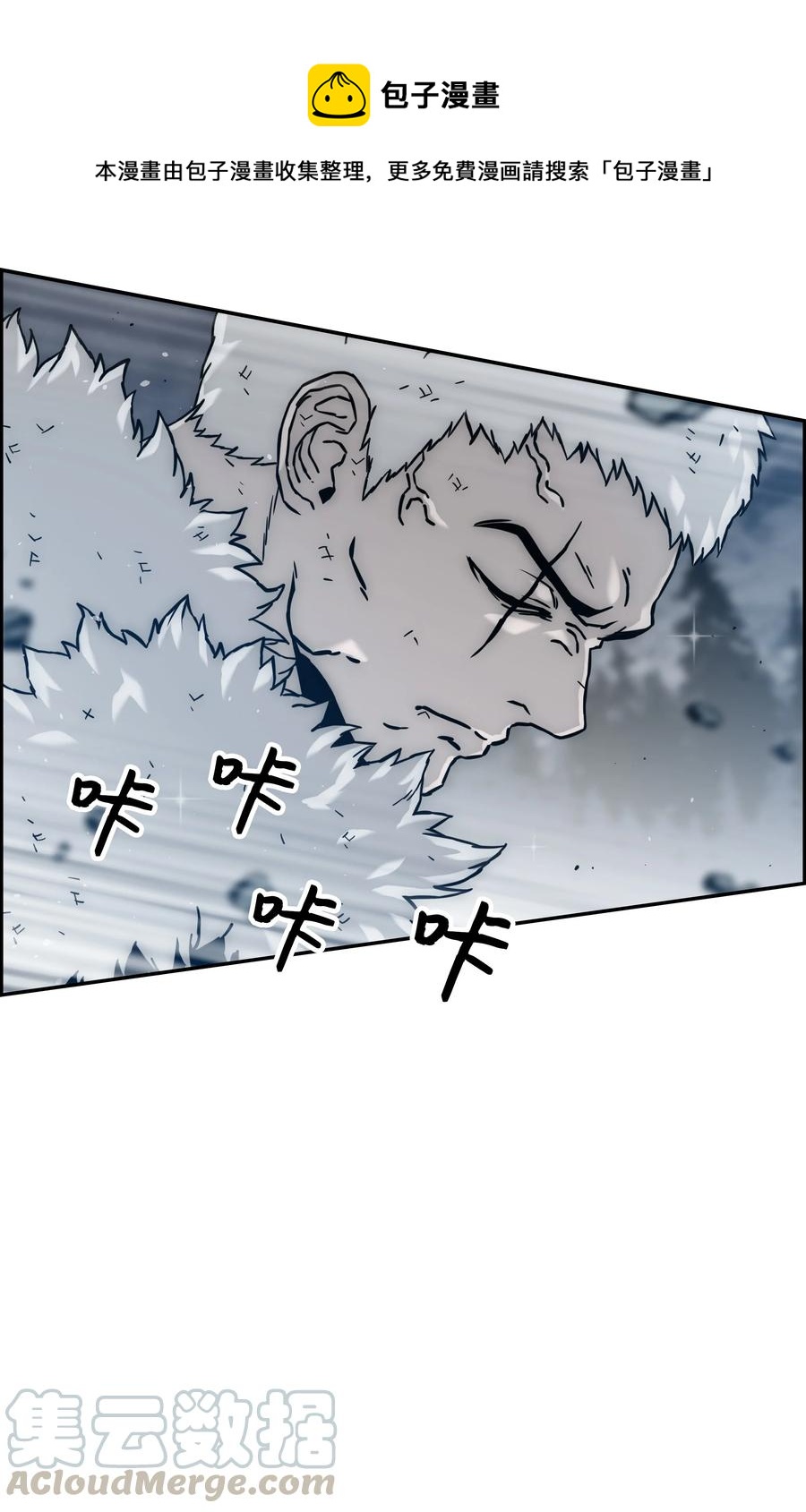 40 从前的魔王0