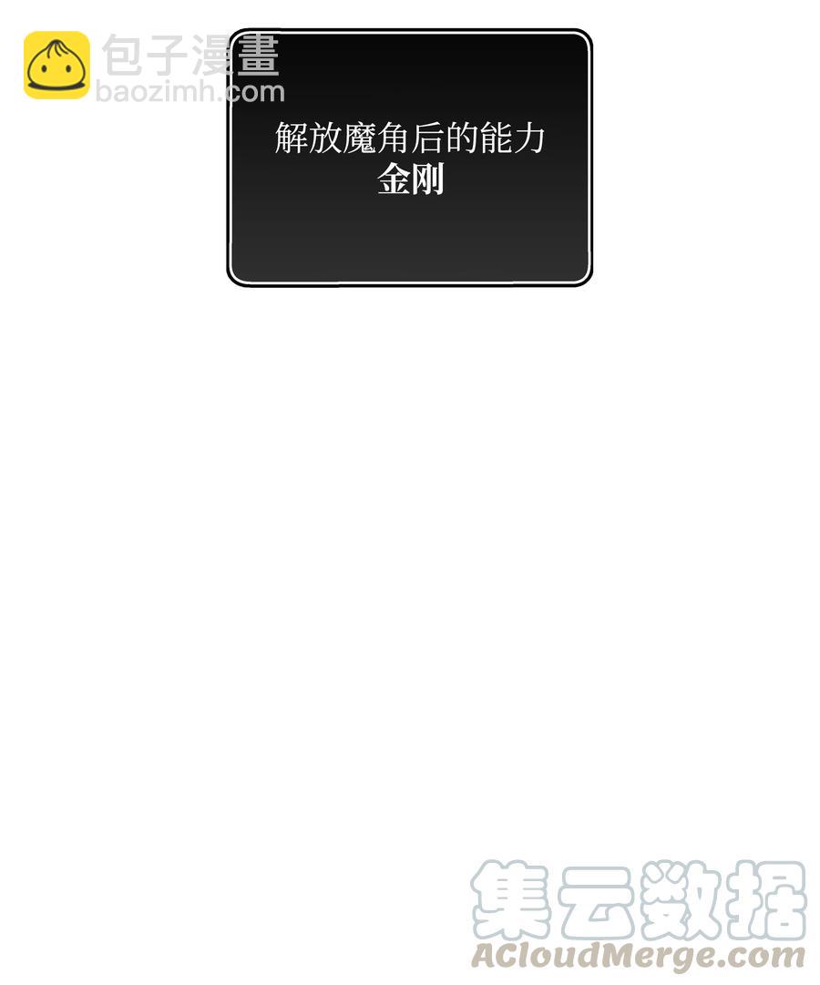 44 第二阶段12