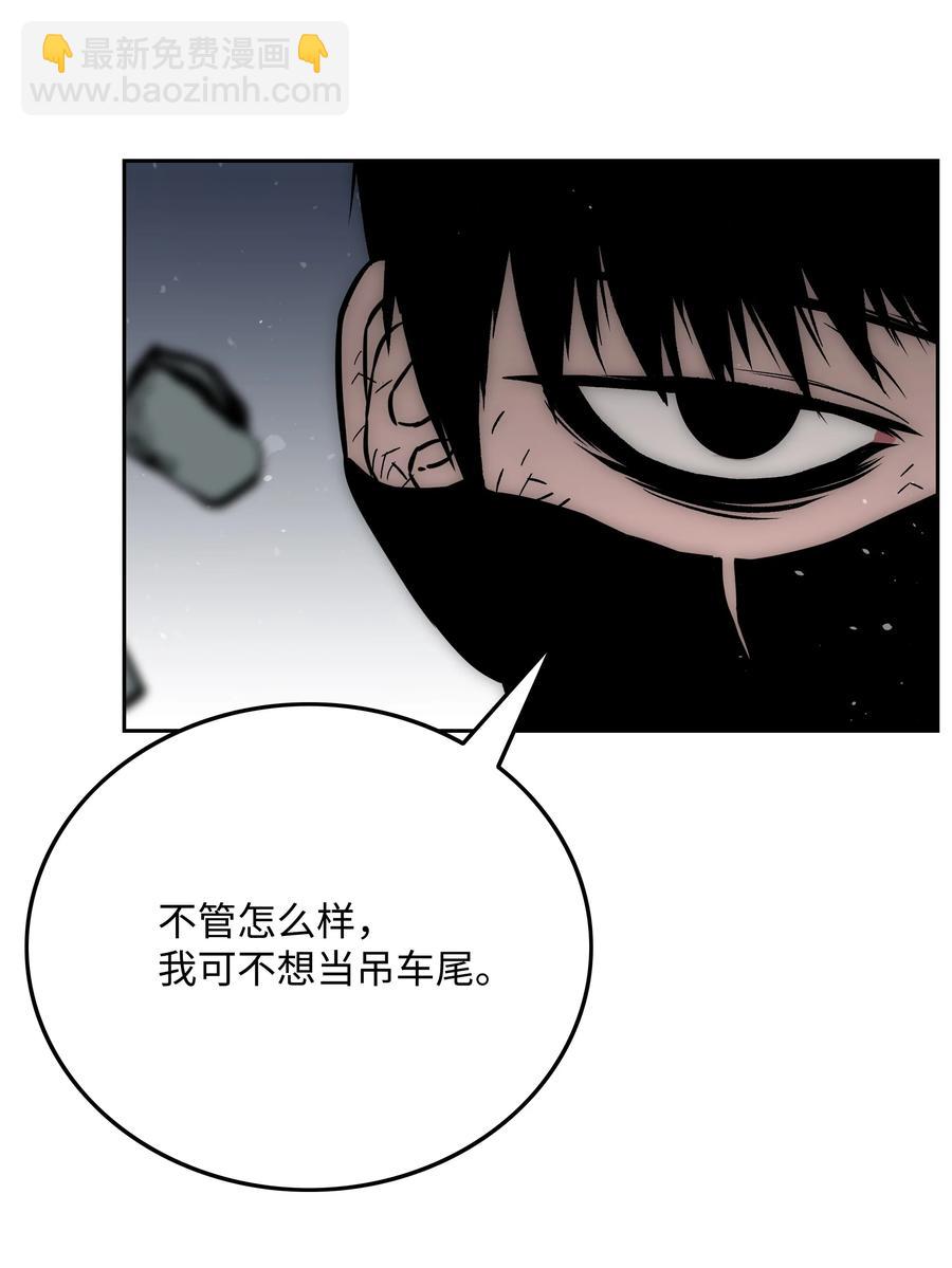 44 第二阶段13