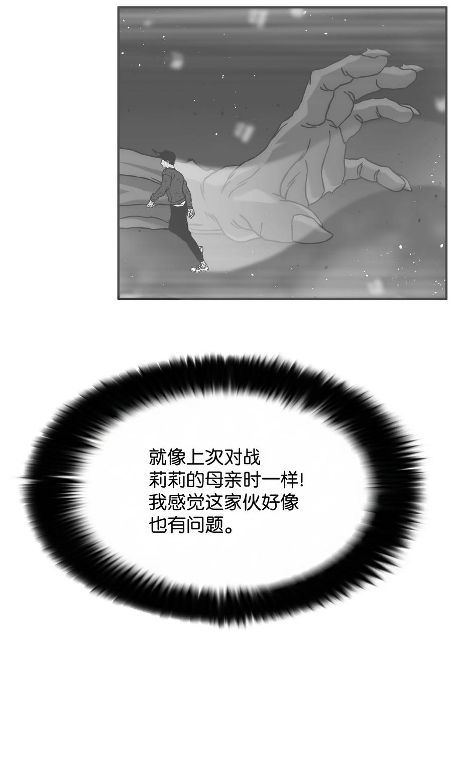 44 第二阶段25