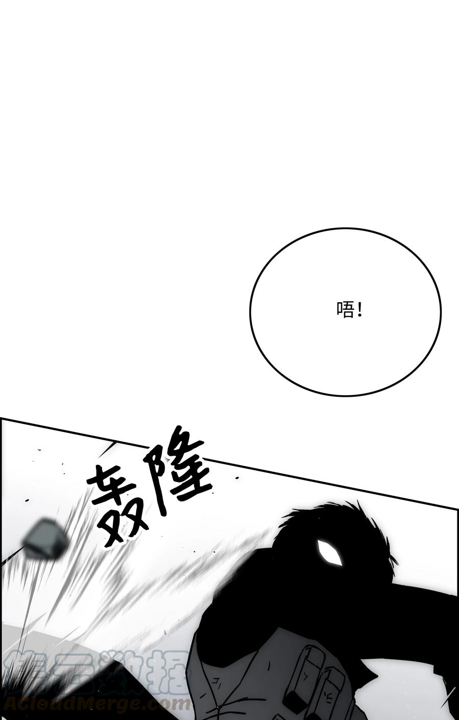 44 第二阶段33