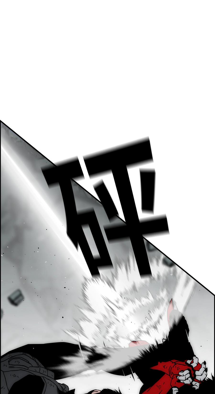 44 第二阶段35