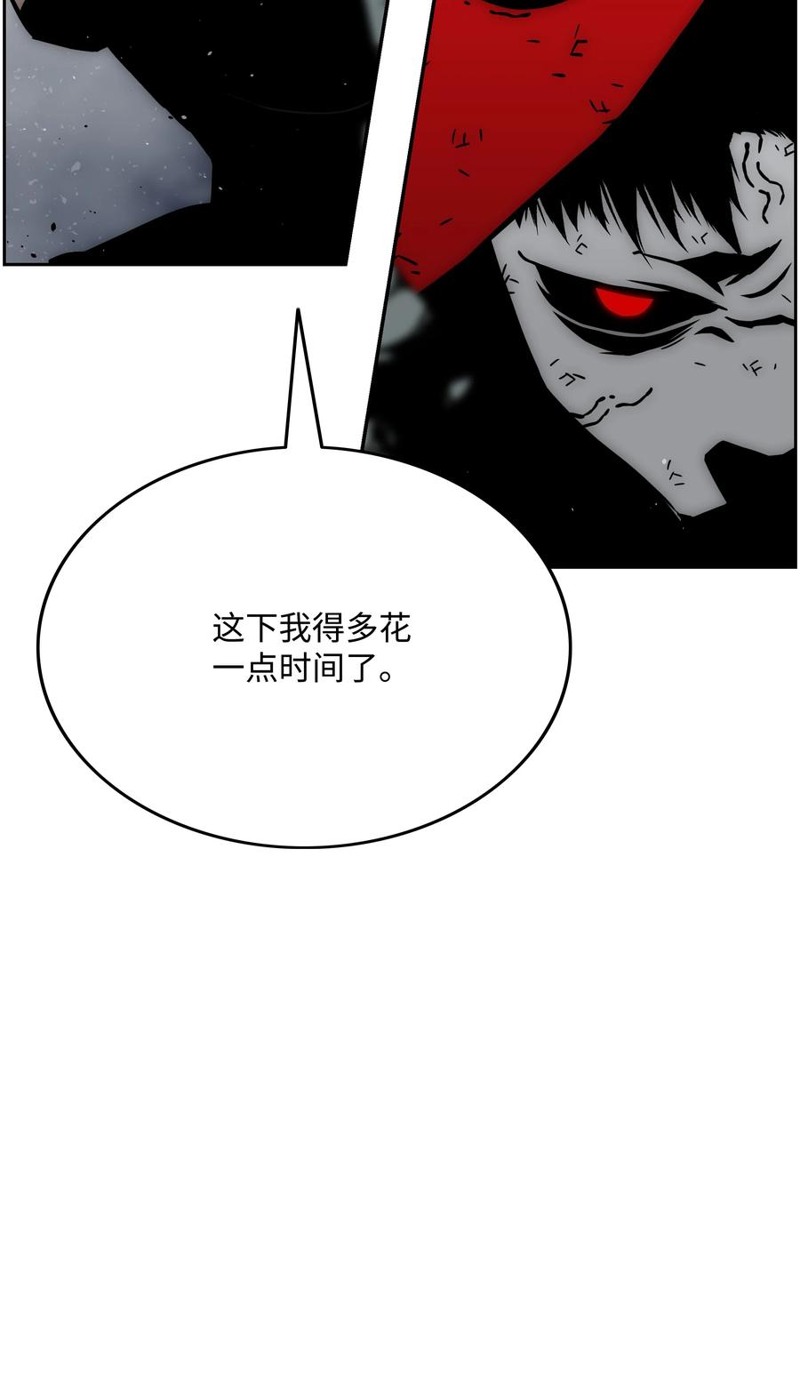 44 第二阶段38