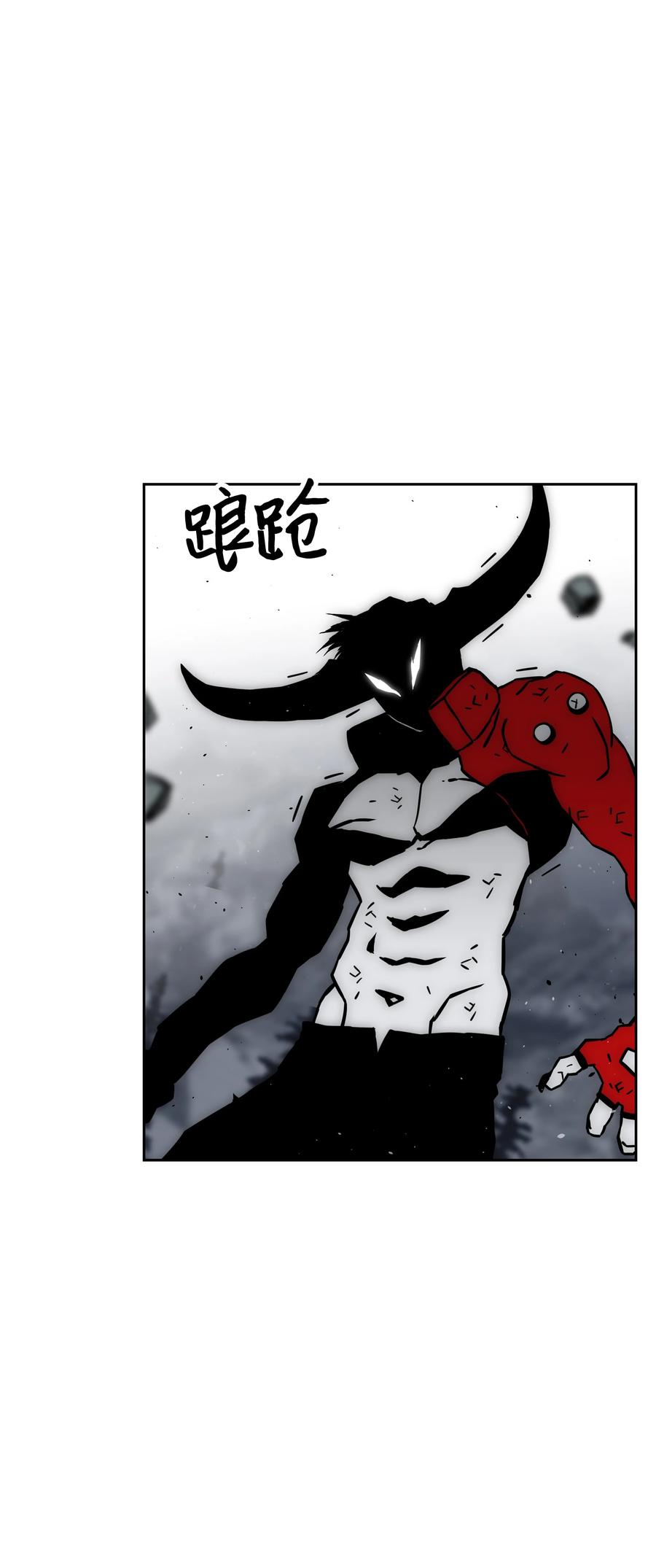 44 第二阶段41