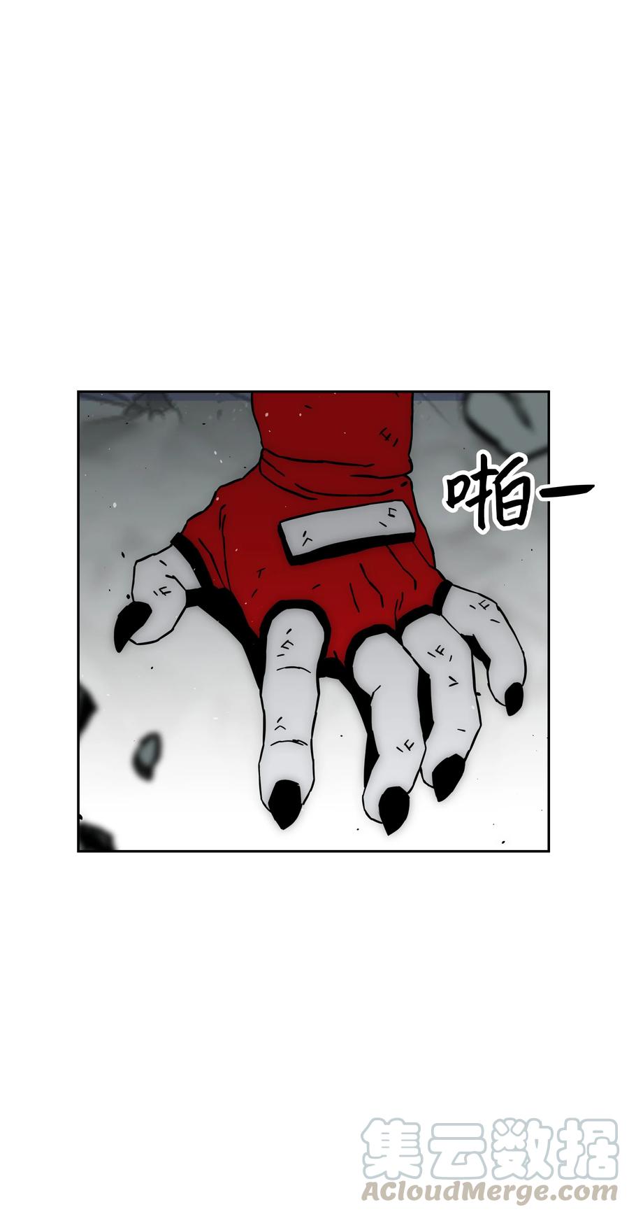44 第二阶段42