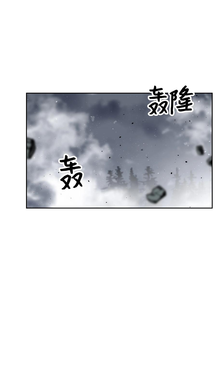 44 第二阶段63