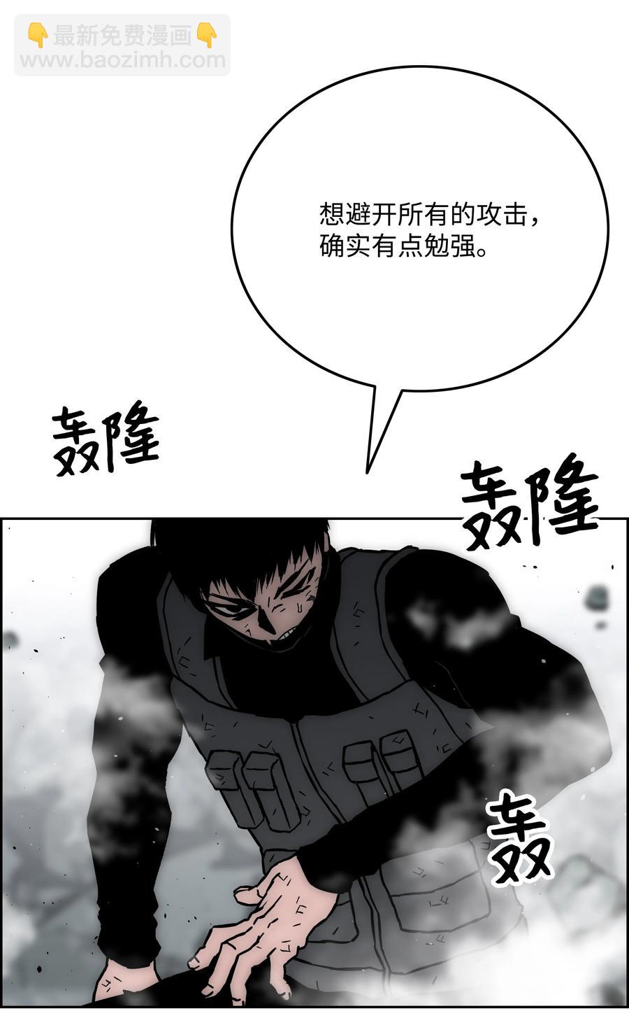 44 第二阶段65