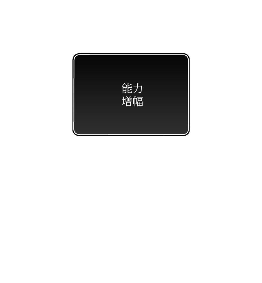44 第二阶段78