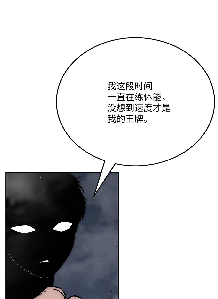 45 大获全胜10
