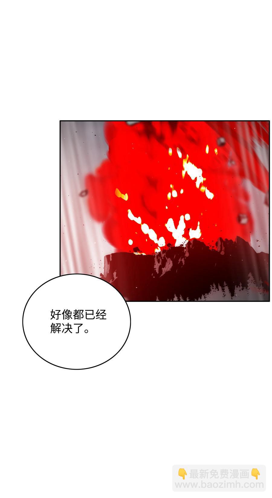 45 大获全胜17
