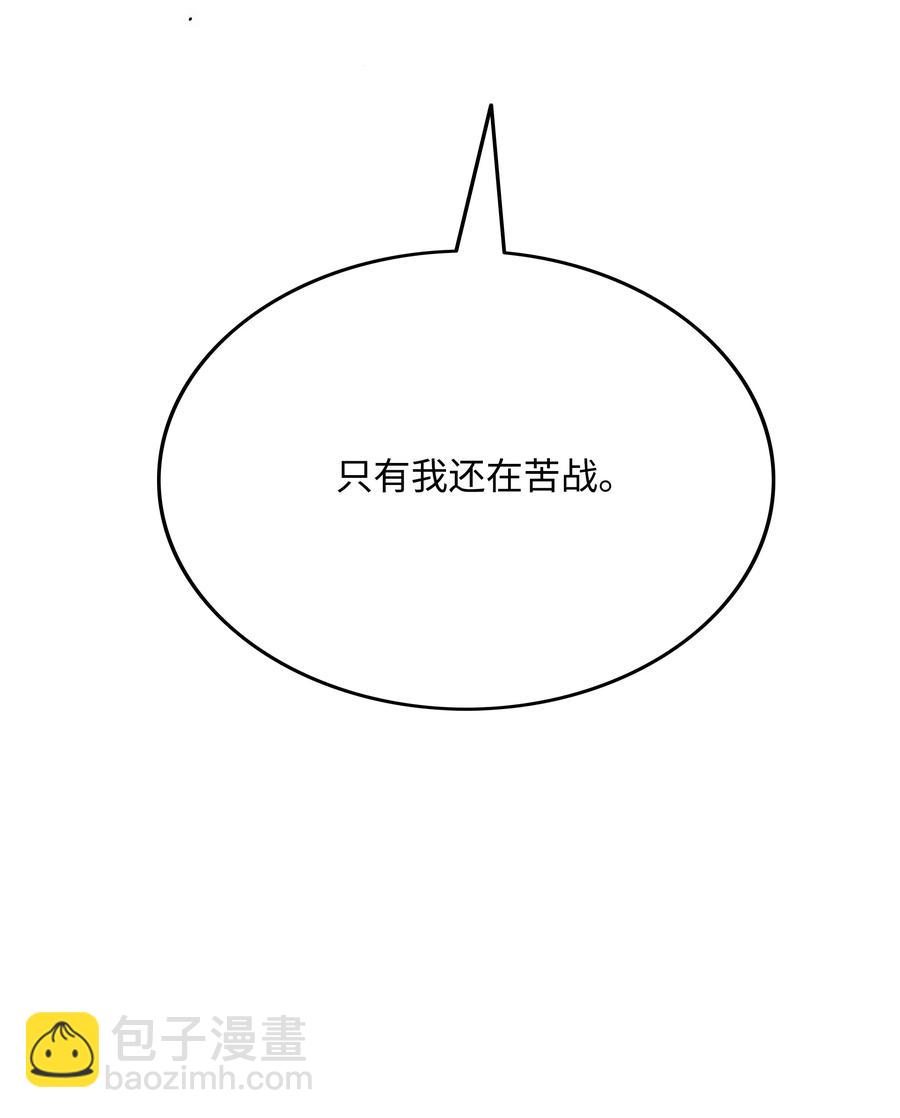 45 大获全胜19