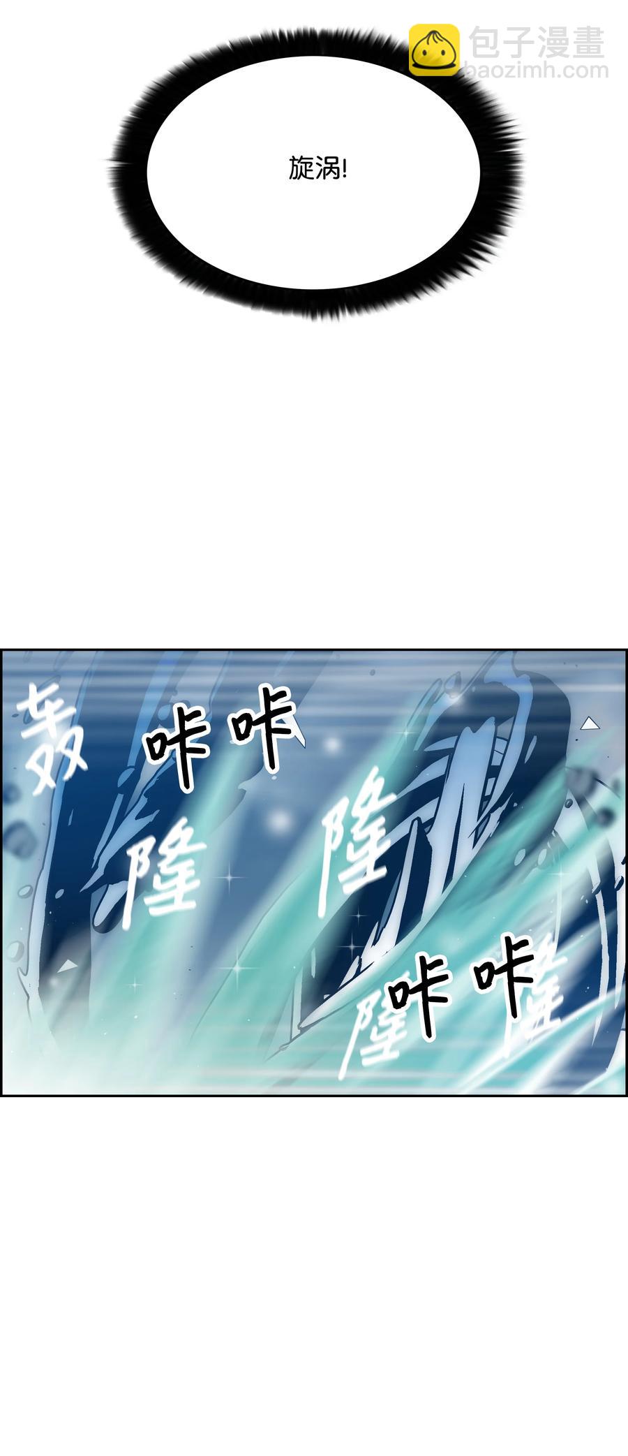 45 大获全胜29