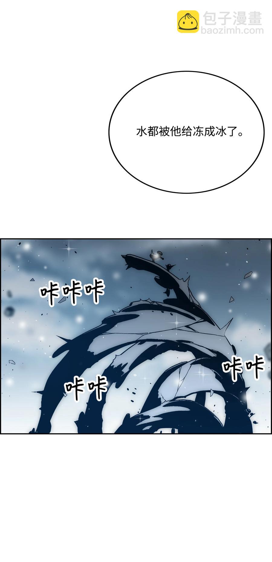 45 大获全胜31