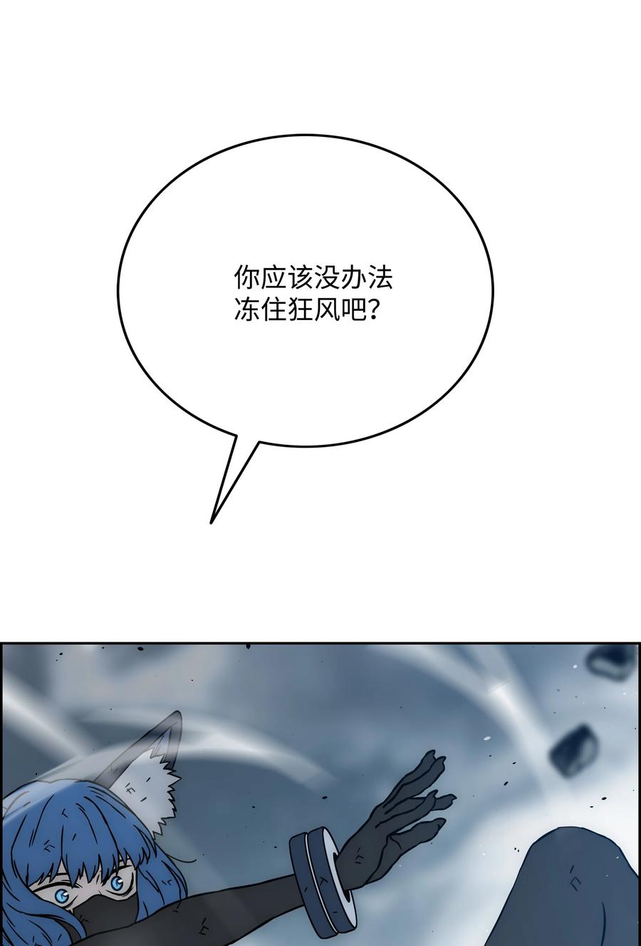 45 大获全胜37
