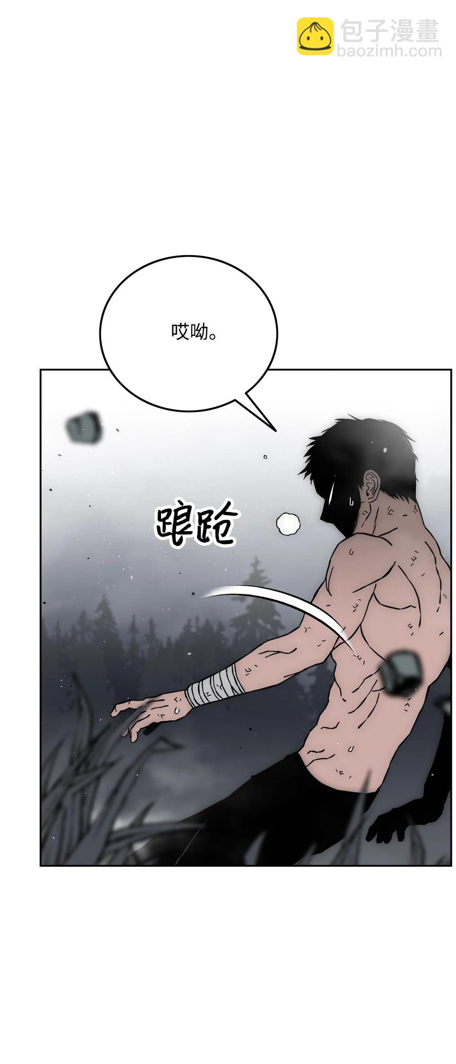45 大获全胜4