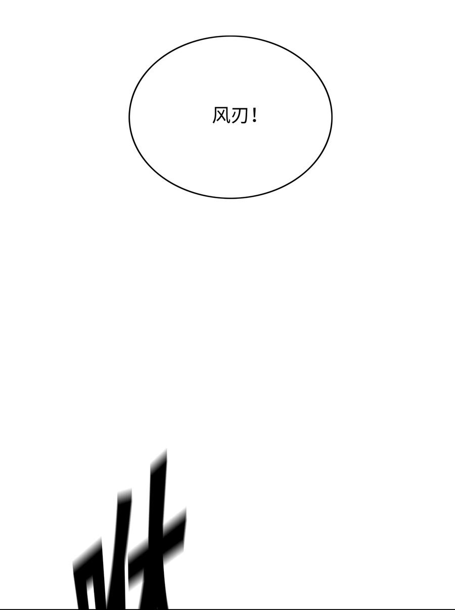 45 大获全胜40