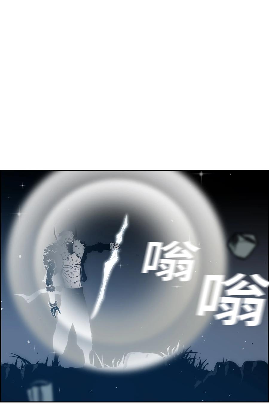 45 大获全胜43