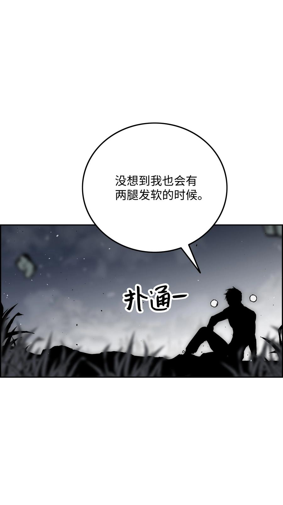 45 大获全胜5