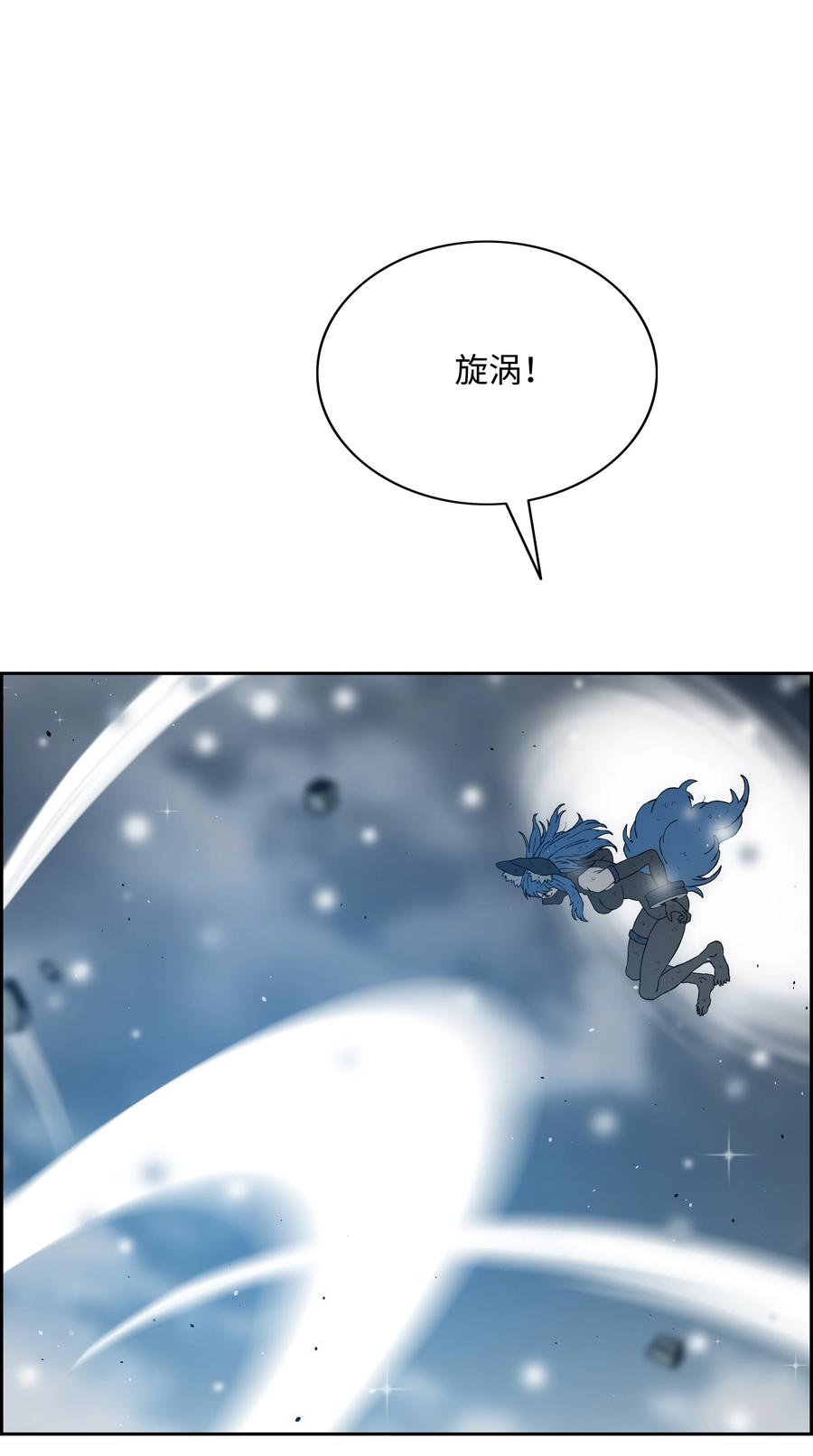 45 大获全胜54