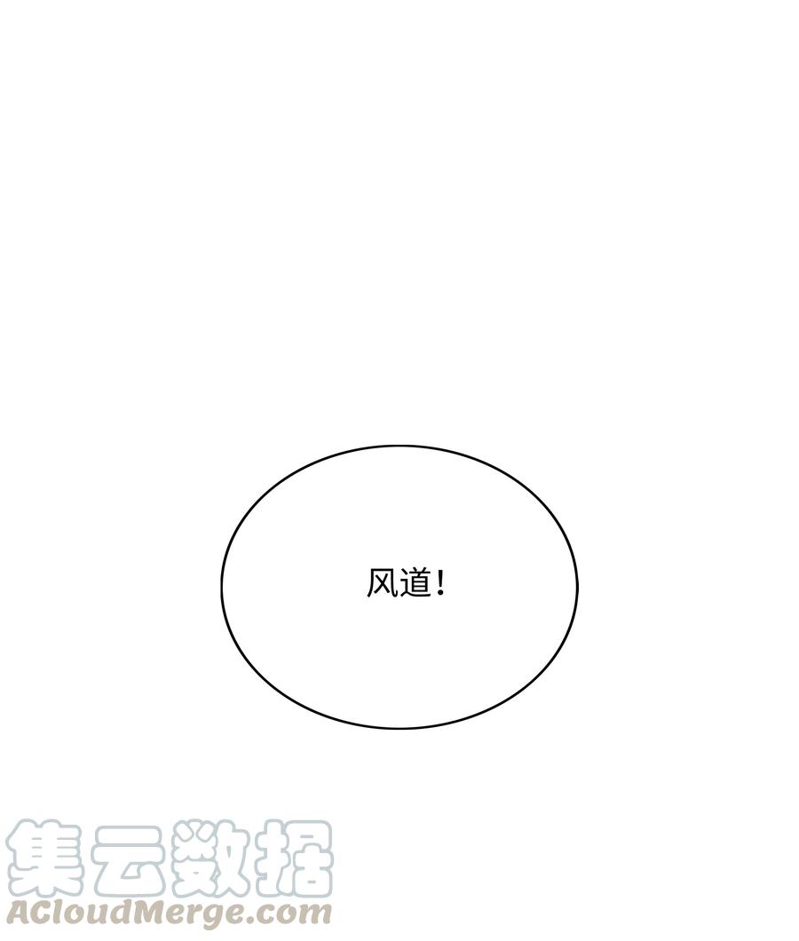 45 大获全胜55