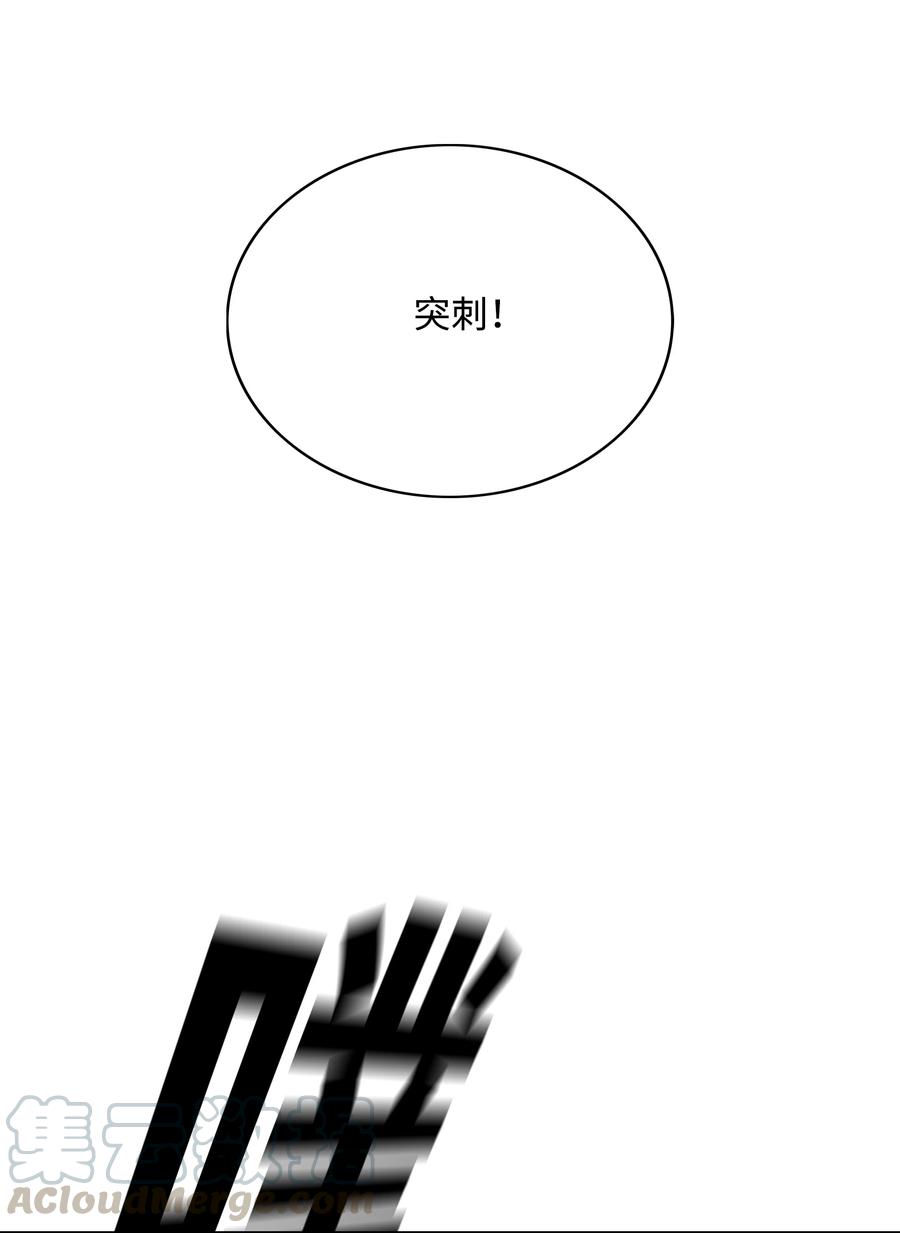 45 大获全胜61