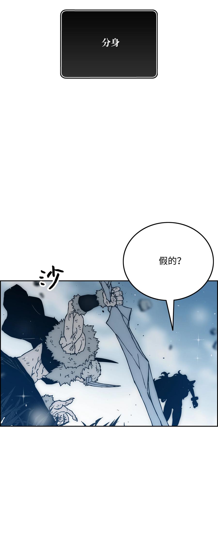 45 大获全胜66